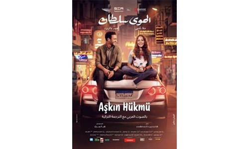 AŞKIN HÜKMÜ
